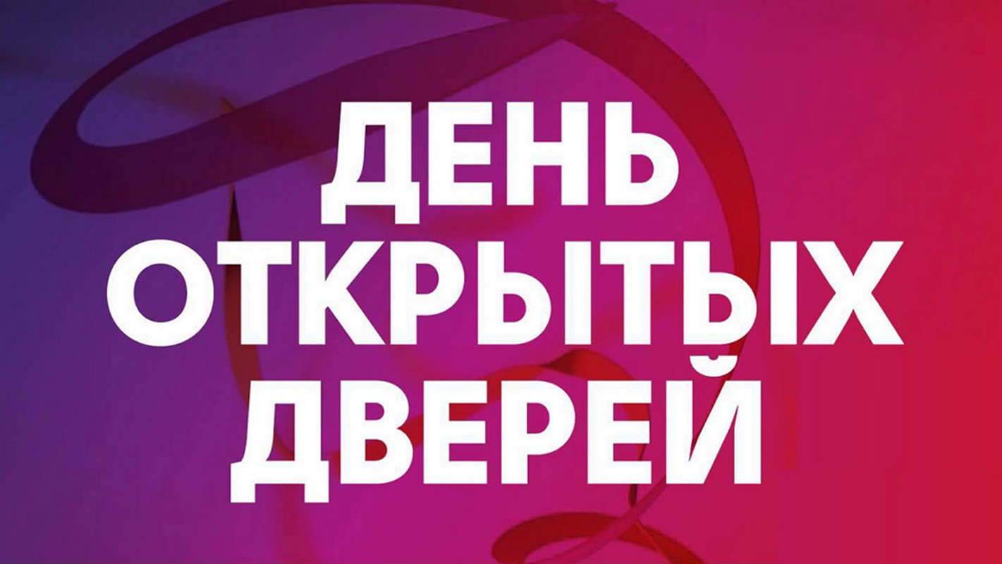 Центр опережающей профессиональной подготовки Ленинградской области